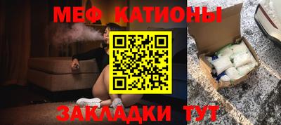 ПСИЛОЦИБИНОВЫЕ ГРИБЫ Ангарск