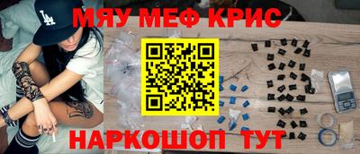 хмурый Анжеро-Судженск