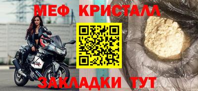 хмурый Анжеро-Судженск