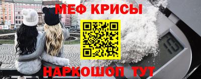 хмурый Анжеро-Судженск