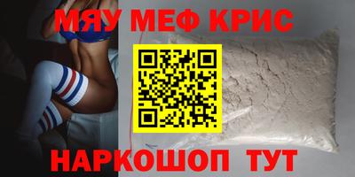 хмурый Анжеро-Судженск
