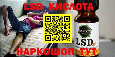 хмурый Анжеро-Судженск