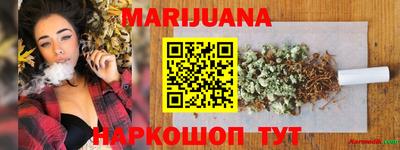 хмурый Анжеро-Судженск