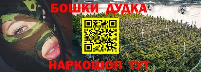 хмурый Анжеро-Судженск