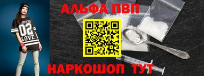 хмурый Анжеро-Судженск