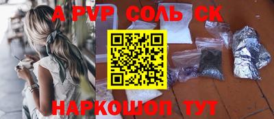 ПСИЛОЦИБИНОВЫЕ ГРИБЫ Ангарск