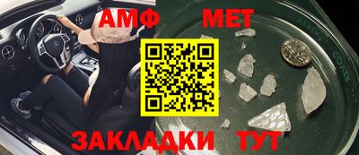ПСИЛОЦИБИНОВЫЕ ГРИБЫ Ангарск