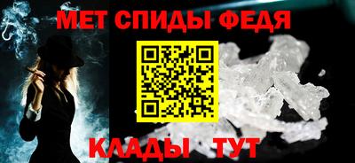 ПСИЛОЦИБИНОВЫЕ ГРИБЫ Ангарск