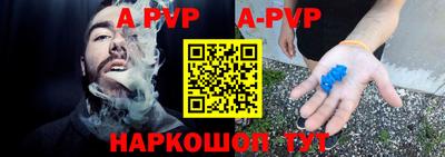 хмурый Анжеро-Судженск