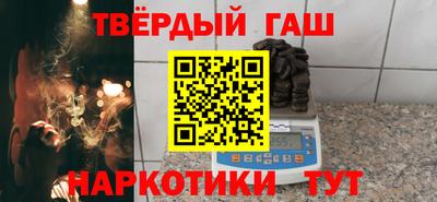 ПСИЛОЦИБИНОВЫЕ ГРИБЫ Ангарск