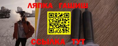 хмурый Анжеро-Судженск