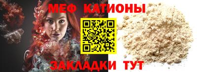 хмурый Анжеро-Судженск