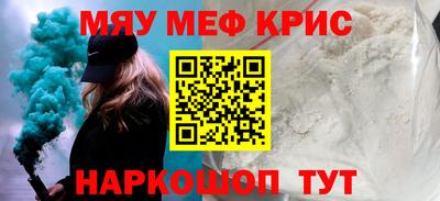 хмурый Анжеро-Судженск